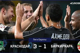 Yevropa ligasi. Krasnodar keyingi bosqichda, xayr Spartak 