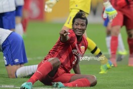 Gyan: "Angliyada o'zimga klub topishimga ishonaman"