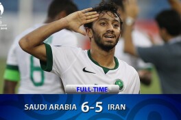U19 Osiyo chempionati. Saudiya Arabistoni - Eron 6:5