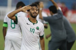VIDEO. Saudiya Arabistoni U-19 - Eron U-19 - 6:5