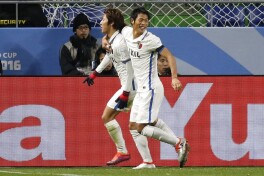 "Kashima Antlers" klublar o'rtasidagi jahon chempionati finaliga chiqqan birinchi Osiyo klubi