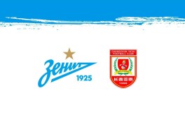 LIVE. "Zenit" - "Chanchun Yatai" (videoefir)