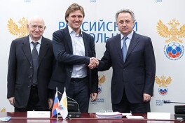 Бушманов Россия ёшлар термасини бошқаради