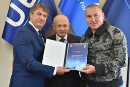 Тимошук ва Срна ПРО лицензиясига эга бўлишди