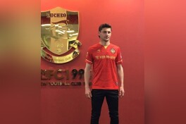 Баҳодир Пардаев Жанубий Корея клуби билан шартнома имзолади