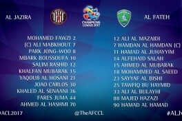 OCHL-2017. "Al Jazira" - "Al Fateh". Tarkiblar ma'lum