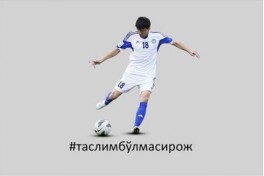 "Динамо" Сирожиддин Сайфиев олдидаги қарзларини тўлади